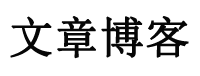 长春市新闻网